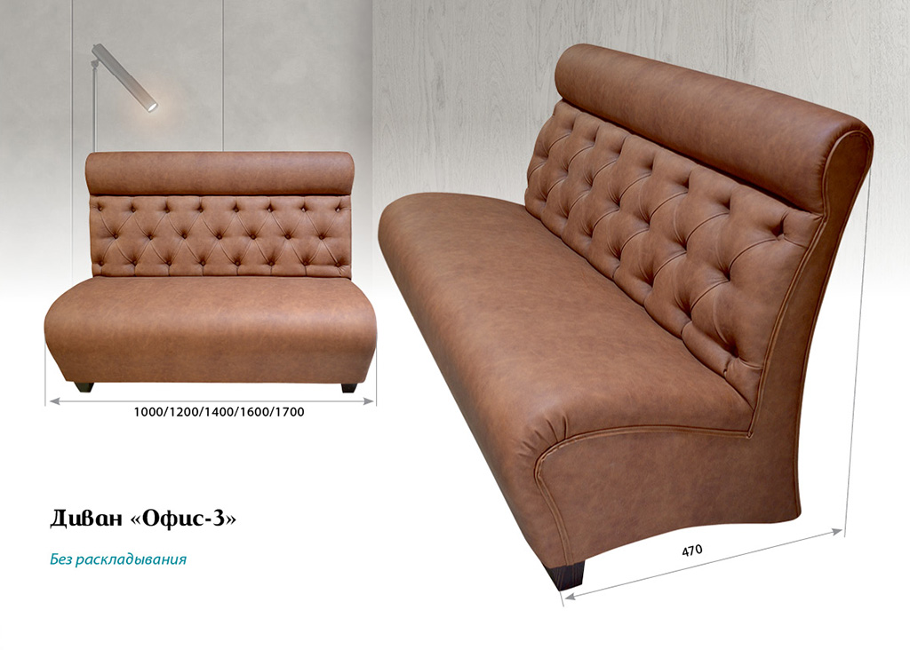divan ofis 3